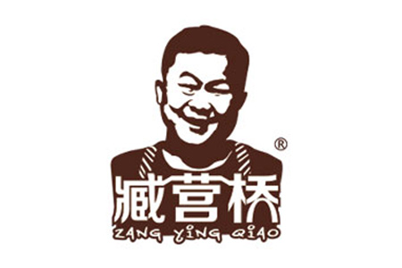 臧營橋
